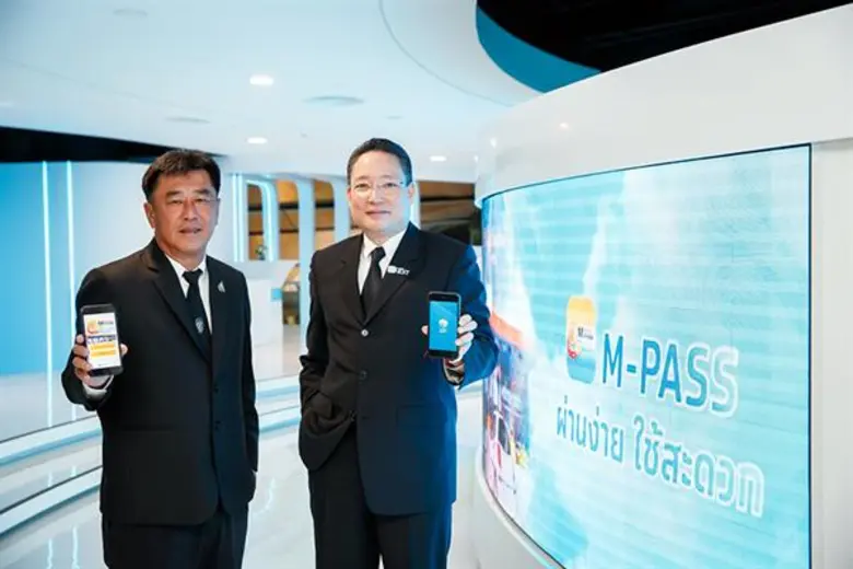 ธ.กรุงไทย – กรมทางหลวง แถลงข่าวเปิดตัวแอปพลิเคชั่น M-PASS เวอร์ชั่นใหม่