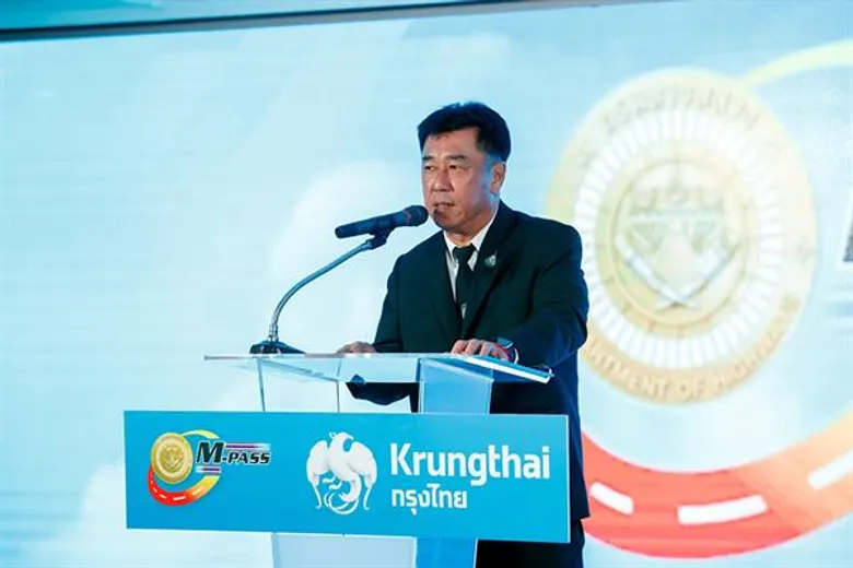 ธ.กรุงไทย – กรมทางหลวง แถลงข่าวเปิดตัวแอปพลิเคชั่น M-PASS เวอร์ชั่นใหม่