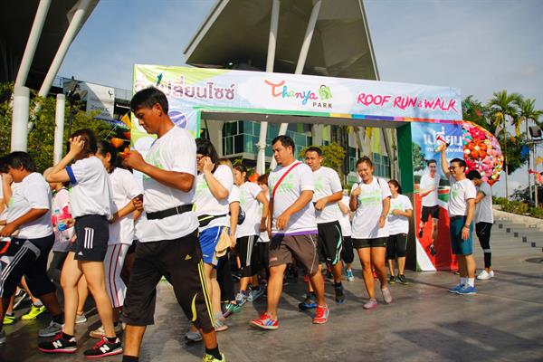 ธัญญาพาร์ค ปรับกลยุทธ์เพิ่มทราฟฟิกวันธรรมดา