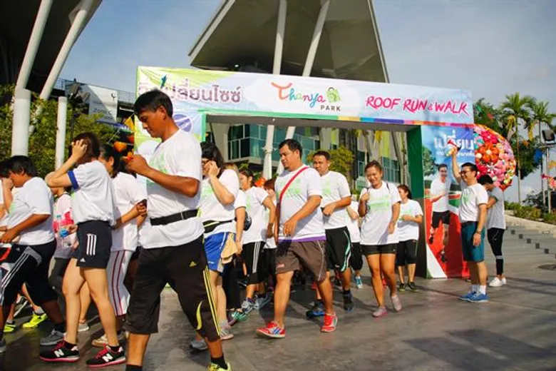 ธัญญาพาร์ค ปรับกลยุทธ์เพิ่มทราฟฟิกวันธรรมดา