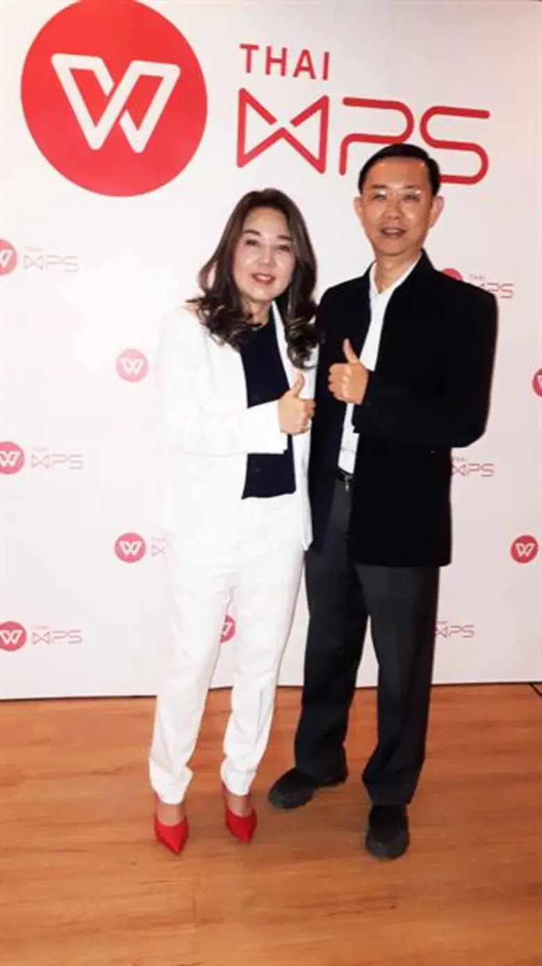 RMI ปลุกกระแสการใช้ซอฟต์แวร์ไทยและปัญหาลิขสิทธิ์