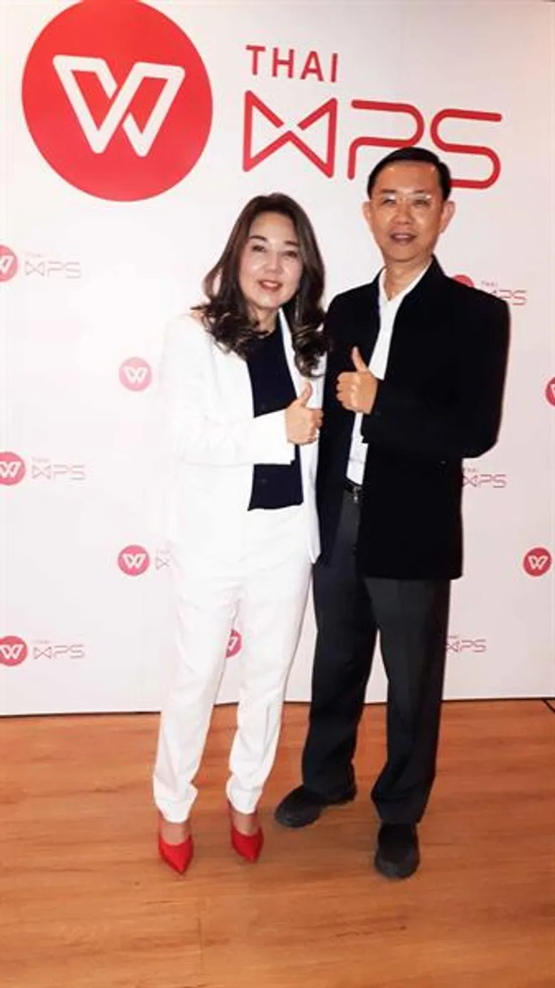 RMI ปลุกกระแสการใช้ซอฟต์แวร์ไทยและปัญหาลิขสิทธิ์