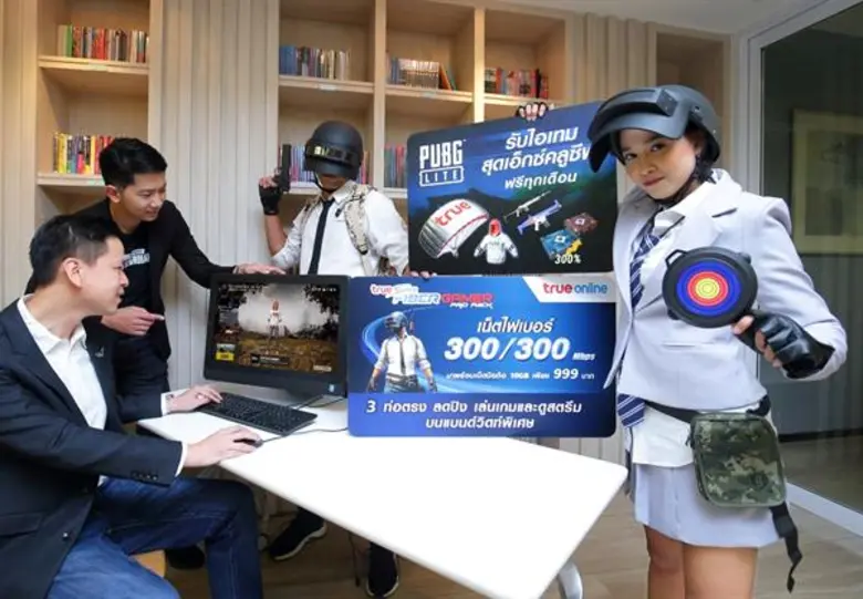 ทรูออนไลน์ เอาใจเหล่าเกมเมอร์ ด้วยเทคโนโลยีใหม่ล่าสุดแยก 3 ท่อตรง ลดปิง เล่นเกมและดูสตรีม บนแบนด์วิดท์พิเศษ พร้อมจับมือ PUBG Lite จัดแคมเปญสุดเอ็กซ์คูลซีฟ“ทรู ซูเปอร์ ไฟเบอร์ เกมเมอร์ โปร แพ็ก” รับไอเท็มสูงสุด 1,000 บาท