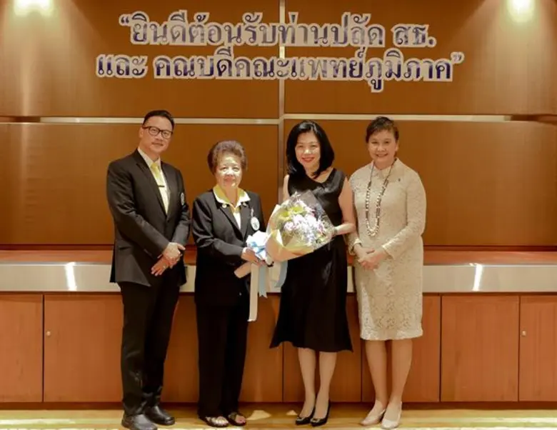 ชูเลง โก ผู้จัดการทั่วไปโรงแรม ดิ แอทธินี...