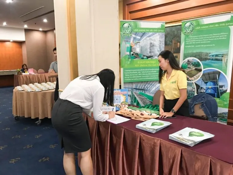 BWG ร่วมส่งเสริมความรู้ใน "การประชุมวิชาการสิ่งแวดล้อมแห่งชาติครั้งที่ 18"