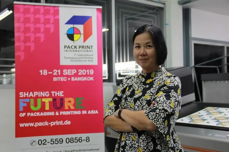 - สมาคมการพิมพ์ไทย – สมาคมการบรรจุภัณฑ์ไท...