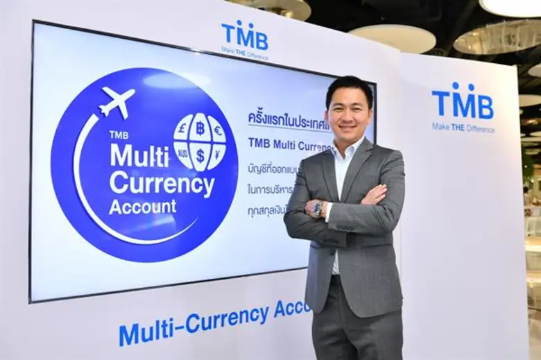 นายศรัณย์ ภู่พัฒน์ หัวหน้าเจ้าหน้าที่บริห...