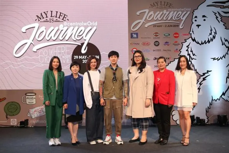 นายณัฐบูร ไตรณัฐี (ตรงกลาง) กรรมการผู้จัด...