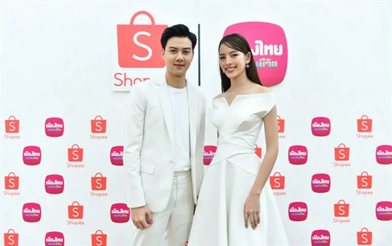 “เมืองไทยประกันชีวิต” จับมือ “ช้อปปี้” ครั้งแรกกับกิจกรรม Shopee Connect x Muang Thai Life: Healthsurance