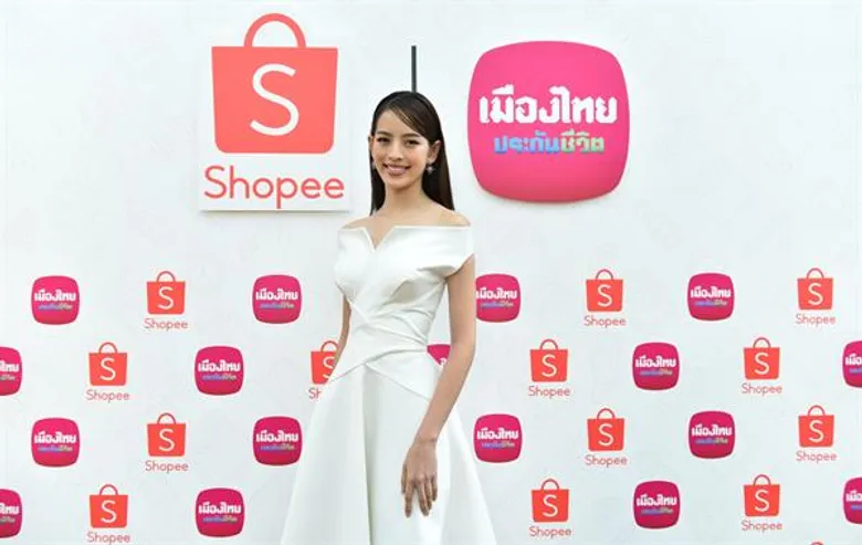 “เมืองไทยประกันชีวิต” จับมือ “ช้อปปี้” ครั้งแรกกับกิจกรรม Shopee Connect x Muang Thai Life: Healthsurance