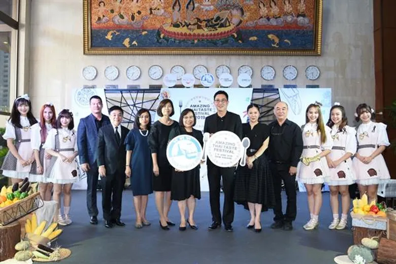 ททท.จัดยิ่งใหญ่มหกรรมอาหาร Amazing Thai Taste Festival 2019 รวมสุดยอดของอร่อยทั่วไทยไว้ในงานเดียว 7-9 มิ.ย. 62 ณ สยามสแควร์