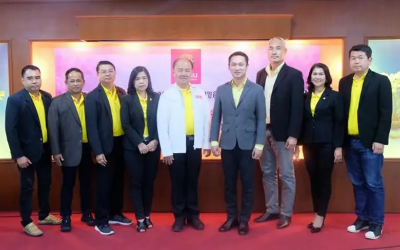นายศุภชัย นิลวรรณ ประธานเจ้าหน้าที่บริหาร...