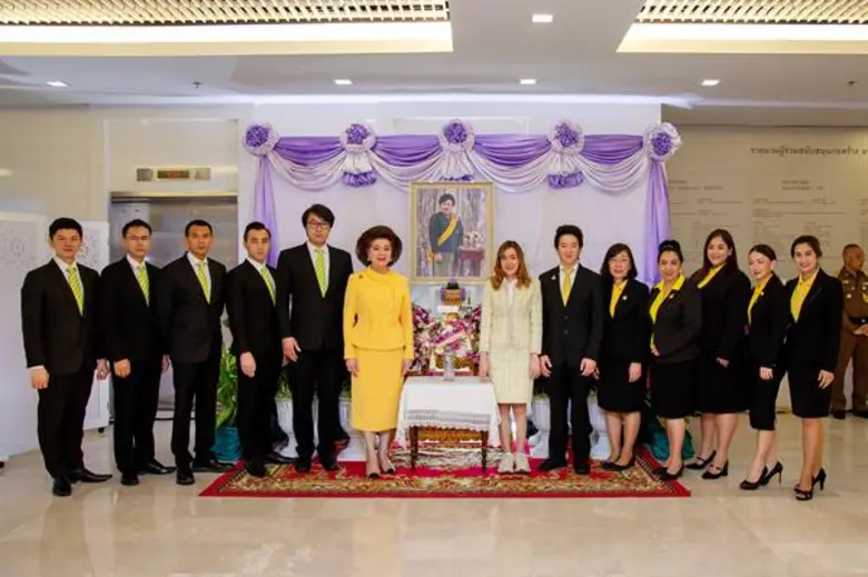 พัชรา วีรบวรพงศ์ รองประธาน พัชราวดี วีรบว...