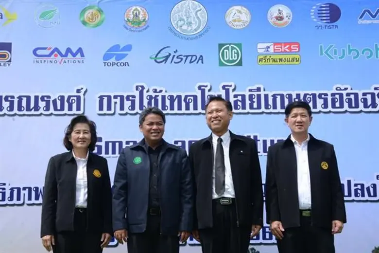 นายอภัยสุทธิสังข์หัวหน้าผู้ตรวจราชการกระท...