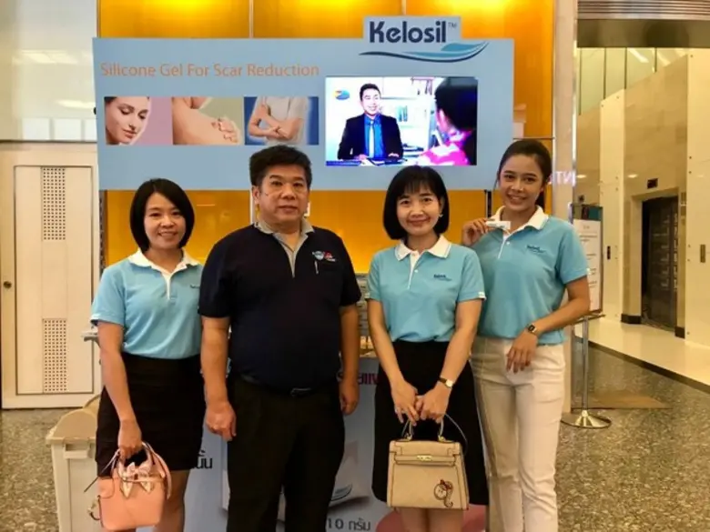 Beyond Plus ออกบูธแสดงสินค้า kelosil เจลลดเลือนรอยแผลเป็น @อาคารมาลีนนท์