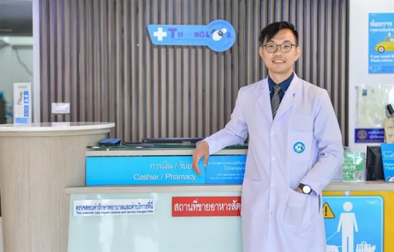 น.สพ.อุกฤษฏ์กานต์ คงเลิศมงคล สัตวแพทย์ศูน...