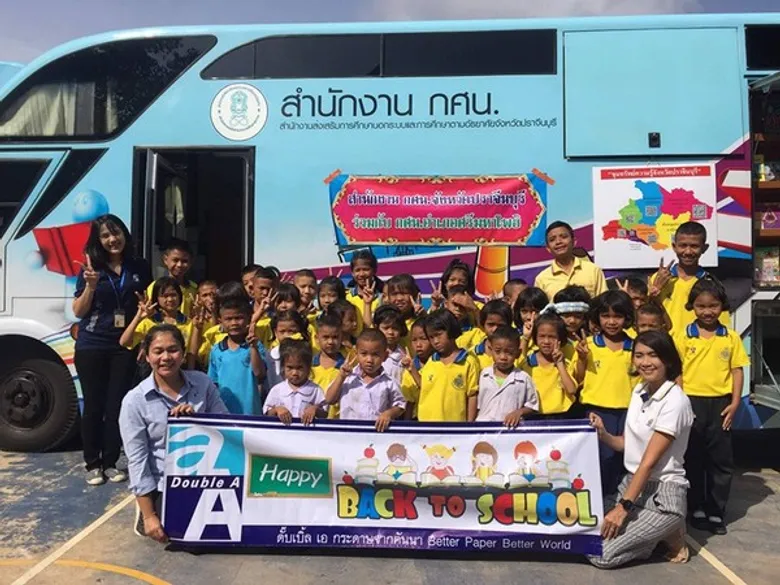 ดั๊บเบิ้ล เอ จัดกิจกรรม Double A Happy Back to School ครั้งที่ 2