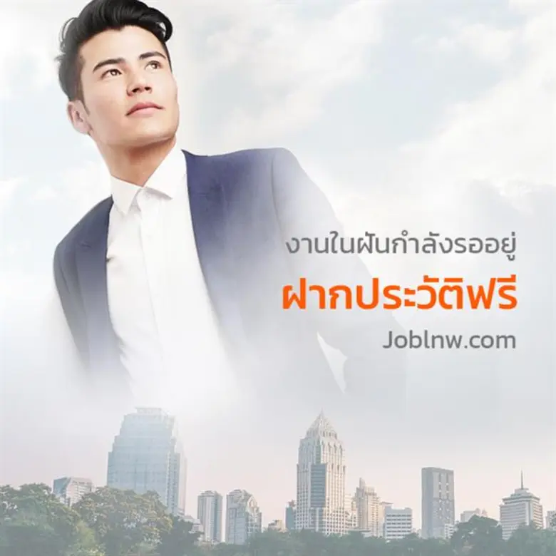 บริษัท ดิจิตอลริช จำกัด ได้เปิดตัวเว็บไซท...