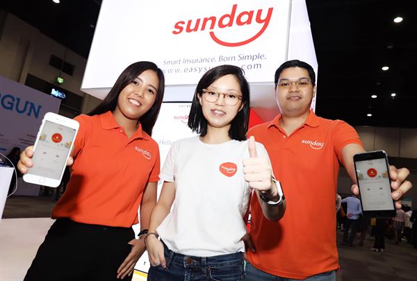 ซันเดย์ (www.easysunday.com) ผู้นำเทคโนโล...