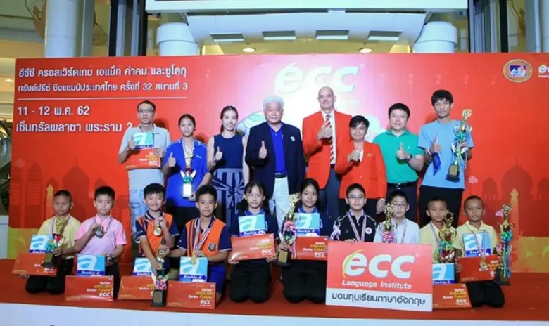 นายชาญวิทย์ จารุสมบัติ รองกรรมการผู้จัดกา...