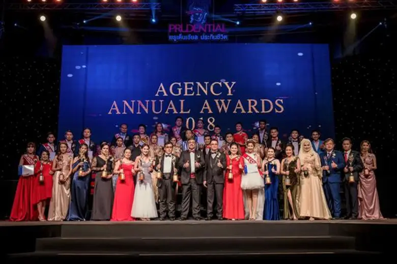 บริษัท พรูเด็นเชียล ประกันชีวิต (ประเทศไท...