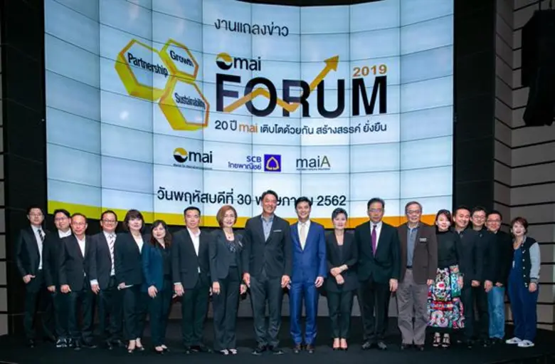 ประพันธ์ เจริญประวัติ ผู้จัดการตลาดหลักทร...