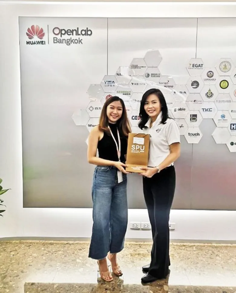 อัพเดท เทคโนโลยีใหม่! คณะบริหารธุรกิจ ม.ศรีปทุม เยี่ยมชม HUAWEI TECHNOLOGIES (THAILAND)