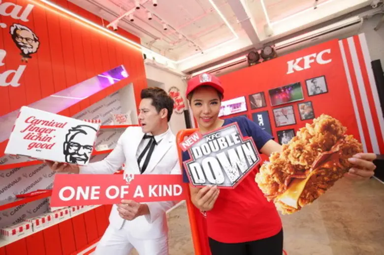 เคเอฟซี ยืนหนึ่งความอร่อย เปิดตัวยิ่งใหญ่...