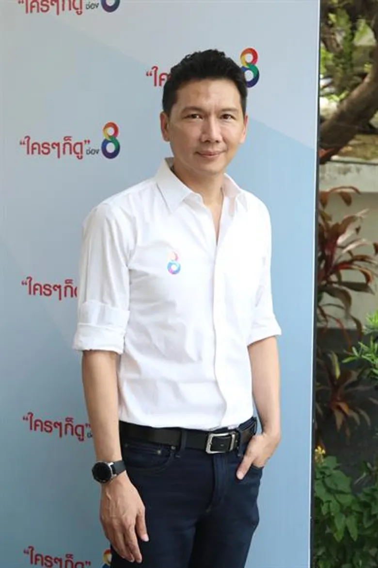 ช่อง 8 ปรับกลยุทธ์ใหม่ ส่งซีรี่ส์ไทย 2 เรื่อง “วิญญาณพิศวง” และ “ลิขิตชีวิต” กระตุ้นจอช่วงวีคเอน