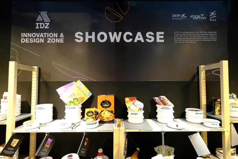 กรมส่งเสริมการค้าระหว่างประเทศ จัดกิจกรรม Innovation and Design Zone ส่งเสริมนวัตกรรมและการออกแบบในอุตสาหกรรมอาหาร พร้อมเปิดพื้นที่เจรจาธุรกิจ ในงาน THAIFEX 2019