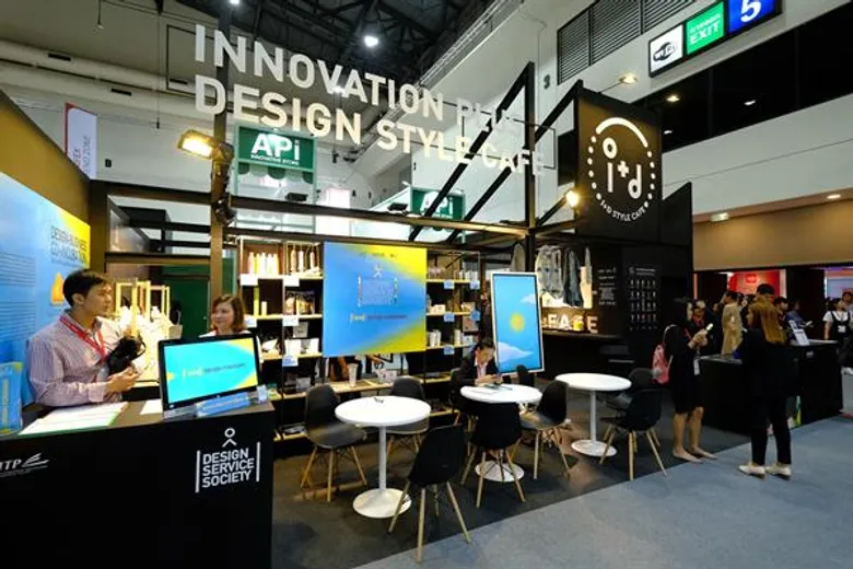 กรมส่งเสริมการค้าระหว่างประเทศ จัดกิจกรรม Innovation and Design Zone ส่งเสริมนวัตกรรมและการออกแบบในอุตสาหกรรมอาหาร พร้อมเปิดพื้นที่เจรจาธุรกิจ ในงาน THAIFEX 2019