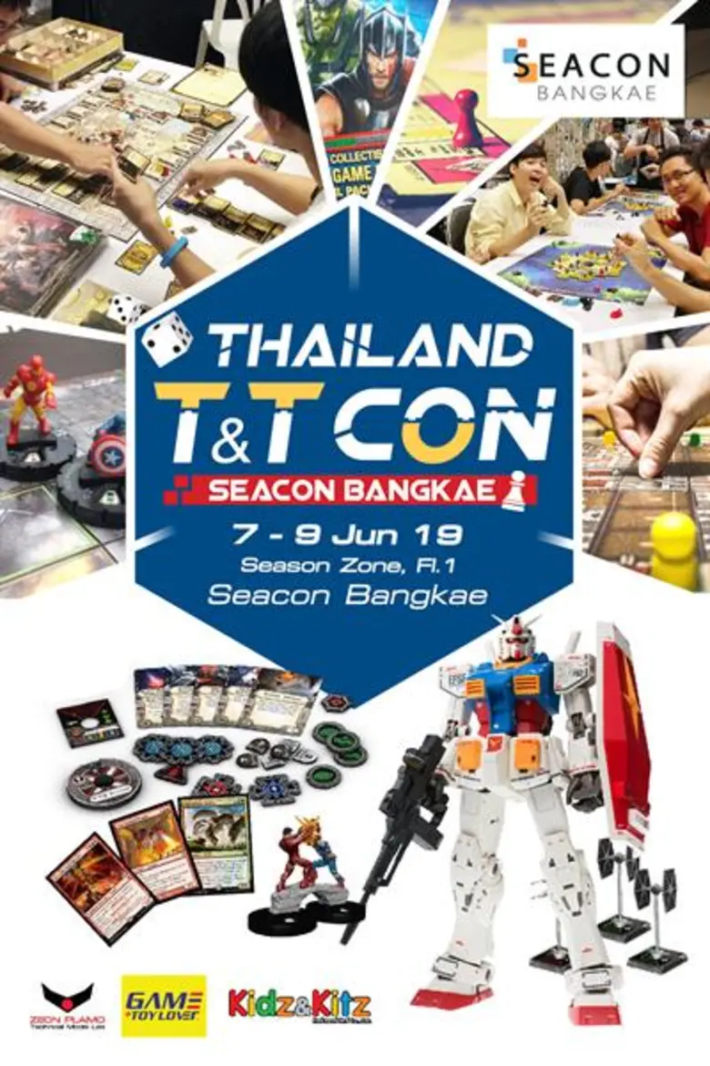 "ซีคอน บางแค" จัดงาน THAILAND T&T CON @SE...