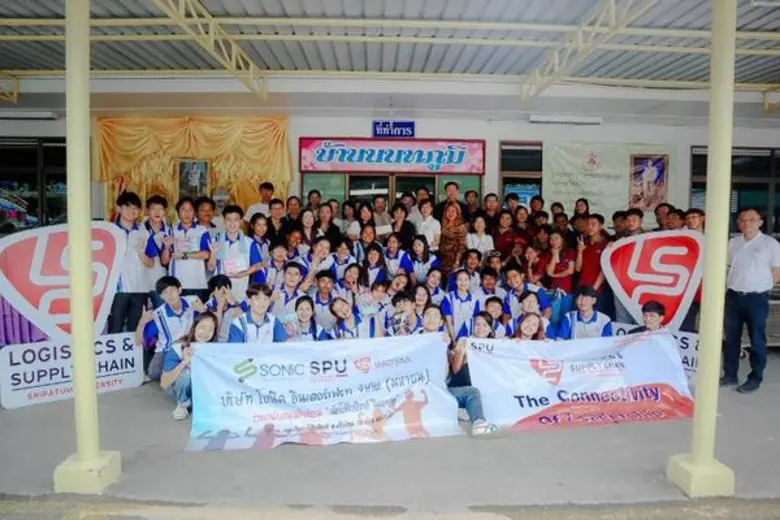 เด็กโลจิสติกส์ฯ ม.ศรีปทุม จิตอาสา ร่วมทำบ...