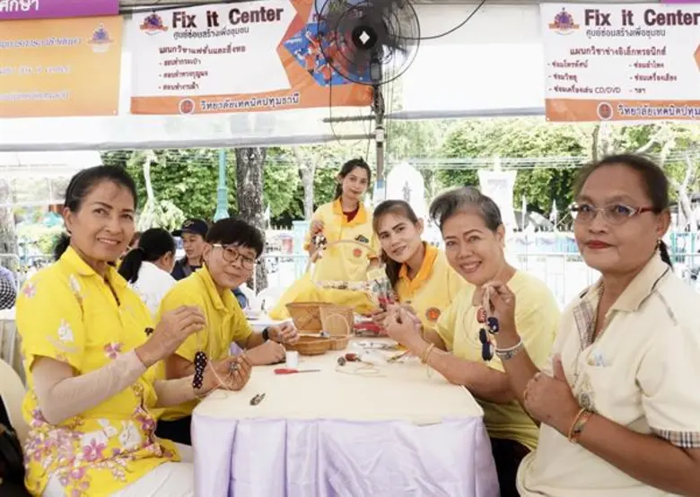 สำนักงานคณะกรรมการการอาชีวศึกษา จัดกิจกรร...