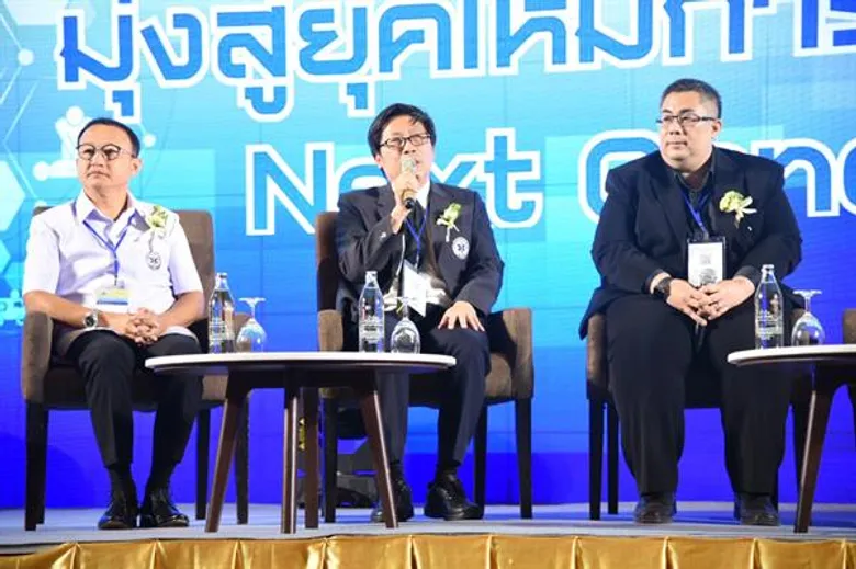 สพฉ.เปิดเวทีเสวนาเสวนาพิเศษให้ข้อ “นวัตกรรมเทคโนโลยีระบบการแพทย์ฉุกเฉินยุคใหม่” พัฒนาระบบการให้บริการด้านการแพทย์ฉุกเฉินแก่ผู้ป่วย