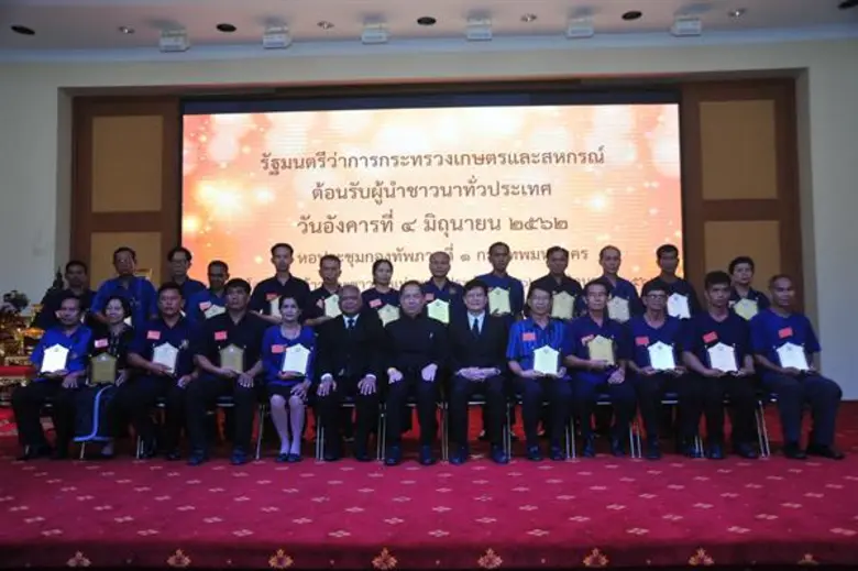 นายกฤษฎา บุญราช รัฐมนตรีว่าการกระทรวงเกษต...