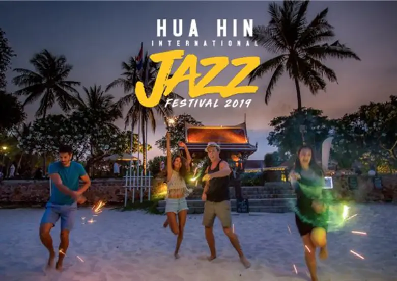มาเยือนเมืองหัวหินแล้วกับ “หัวหิน แจ๊ส เฟสติวัล 2019” ที่ดีที่สุด พร้อมต้อนรับนักท่องเที่ยวริมหาดหัวหินหน้าโรงแรมเซ็นทาราแกรนด์ฯ