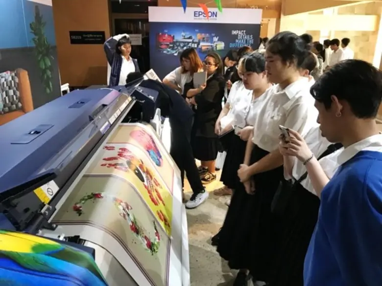 เอปสัน จัดกิจกรรม Epson Digital Textile W...