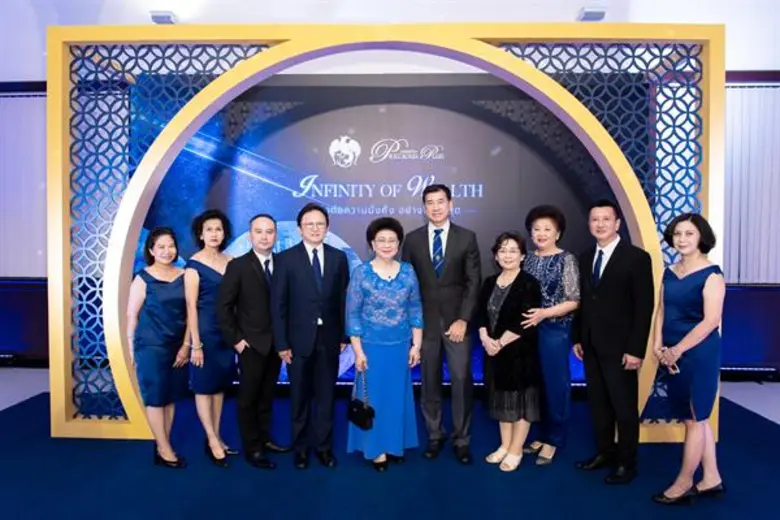 นางอรนุช ศิรประภา ผู้ช่วยกรรมการผู้จัดการ...