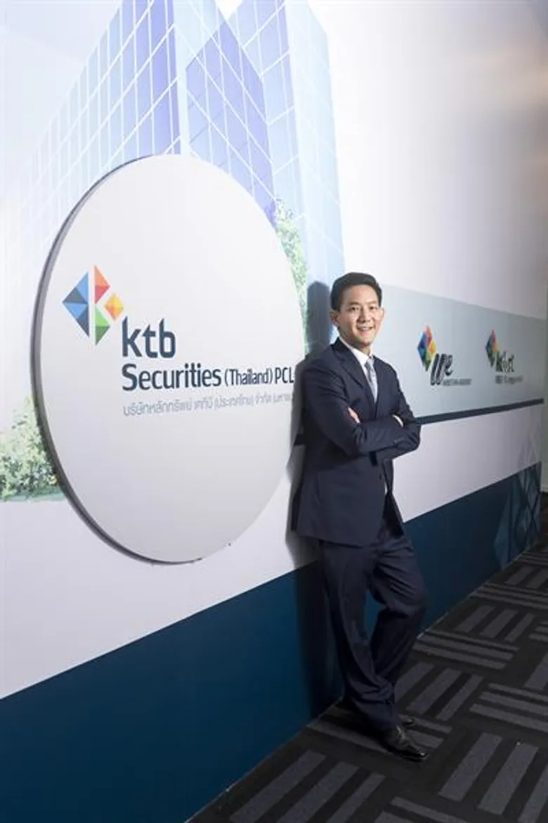 KTBST ชูกลยุทธ์กระจายรายได้บริหารความเสี่ยง ก้าวสู่ผู้นำให้บริการผลิตภัณฑ์ตลาดทุนและการเงินครบวงจร รับมือธุรกิจนายหน้าซื้อขายหลักทรัพย์แข่งขันรุนแรง