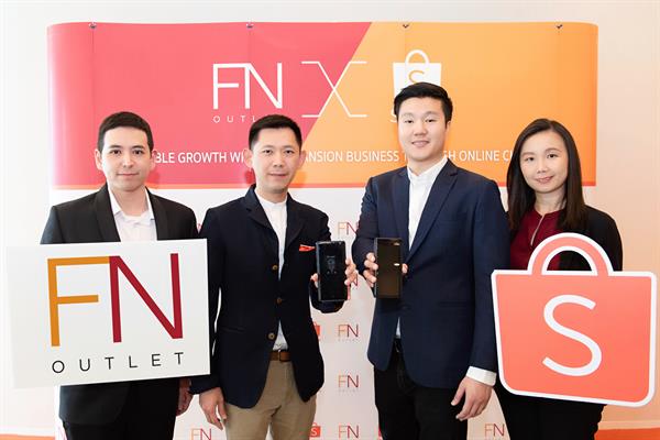 เอฟเอ็น แฟคตอรี่ เอ๊าท์เลท 'FN' ผู้นำในด้...
