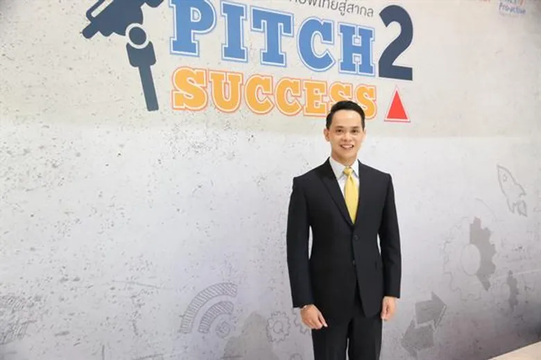 DITP จุดประกาย 2 แนวคิดสตาร์ทอัพไทย เผย ปัญหา และประสบการณ์ คือกุญแจธุรกิจสู่ยูนิคอร์น