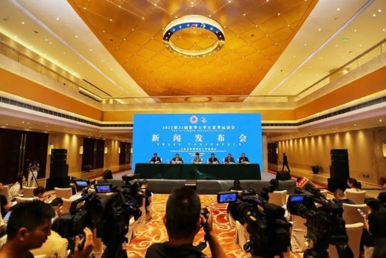 กีฬามหาวิทยาลัยโลกฤดูร้อน 2021 จะจัดขึ้นท...