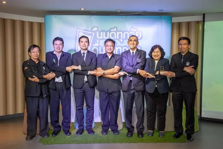 10 องค์กรใหญ่จับมือก่อตั้ง “เครือข่าย-นมดีทุกวัย ดื่มได้ทุกวัน” เป็นครั้งแรก เตรียมเข็ญ “มิลค์ ฟอร์ ออล” (Milk for Alls) สร้างความเข้าใจใหม่