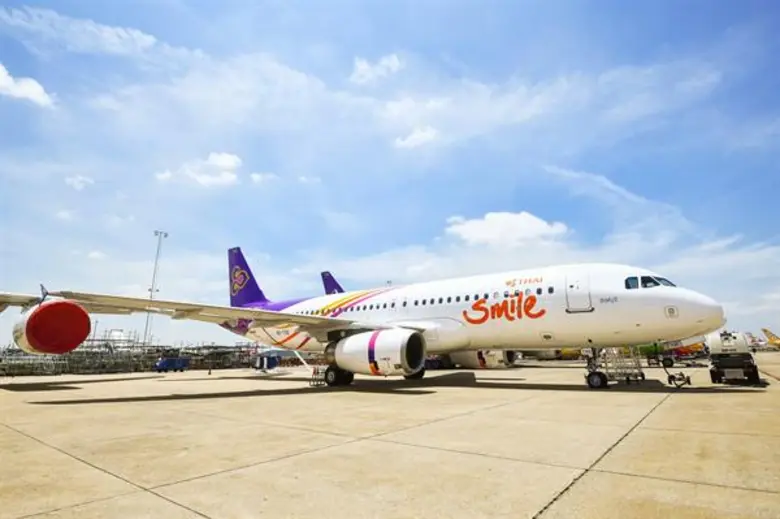 Star Alliance today announced the plans for THAI Sm...