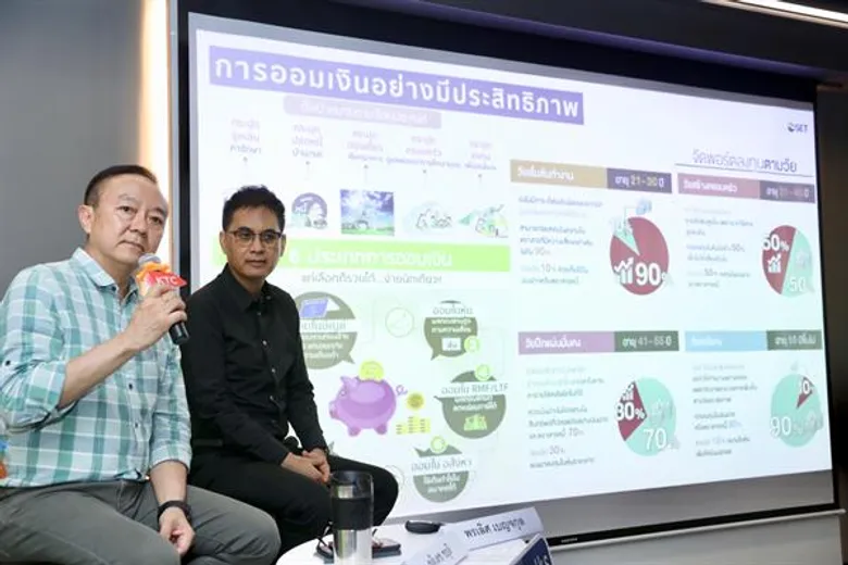 เคทีซีเปิดเวทีเสวนา #KTC FIT Talks 5: จับเข่าคุย เล่าความเสี่ยงหนี้นอกระบบ