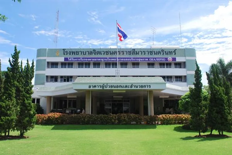 รพ.จิตเวชโคราช เพิ่มความเชี่ยวชาญดูแล เด็กออทิสติก สมาธิสั้น!! ใช้เทคโนโลยีใหม่ “สนูซีเล็น” กระตุ้นประสาทรับความรู้สึก