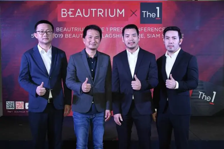 “BEAUTRIUM” บิวตี้มัลติแบรนด์สโตร์สัญชาติไทย ผนึกกำลัง “The 1” ยกระดับประสบการณ์การช้อปปิ้ง ชูสิทธิพิเศษ ตอบโจทย์ทุกไลฟ์สไตล์คนรุ่นใหม่ ดันยอดขายโต 20%