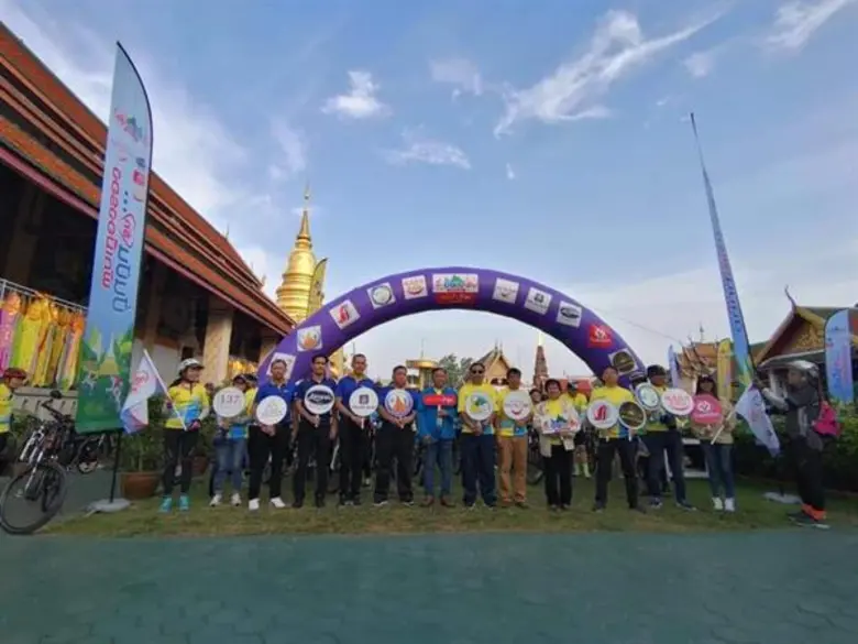 หลังจากจบโครงการ "ปั่นปันรัก พักเมืองรอง"...