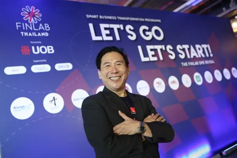 ธนาคารยูโอบี (ไทย) เปิดตัว ผู้ประกอบการขน...